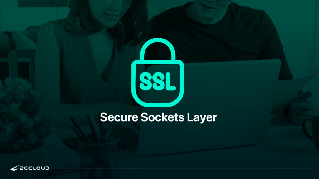 SSL憑證購買教學