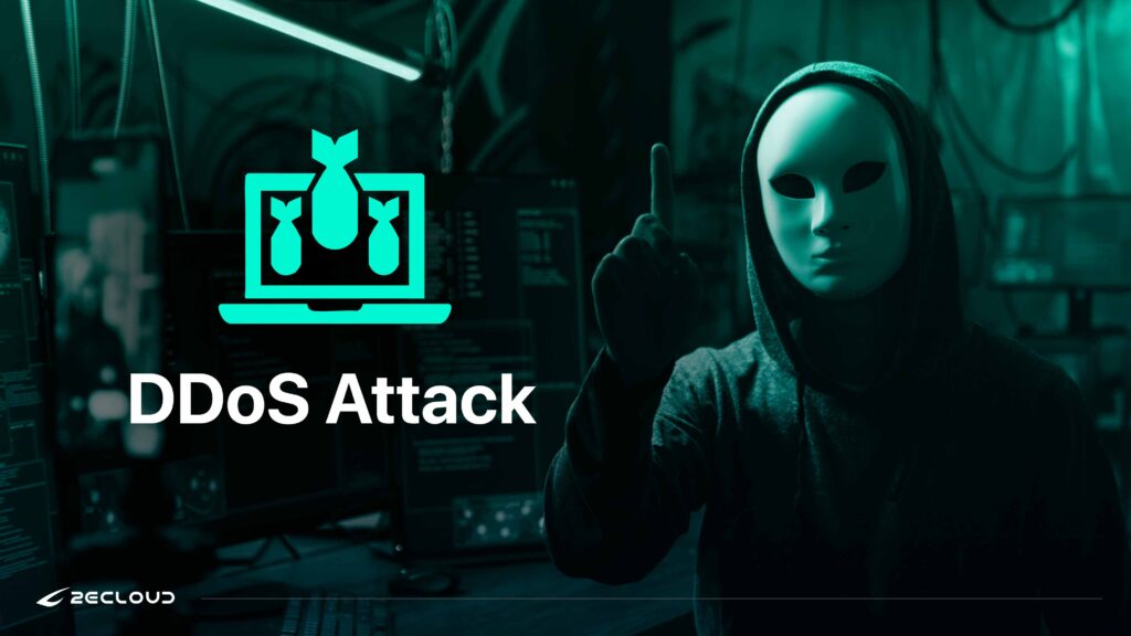 分散式阻斷服務攻擊DDoS