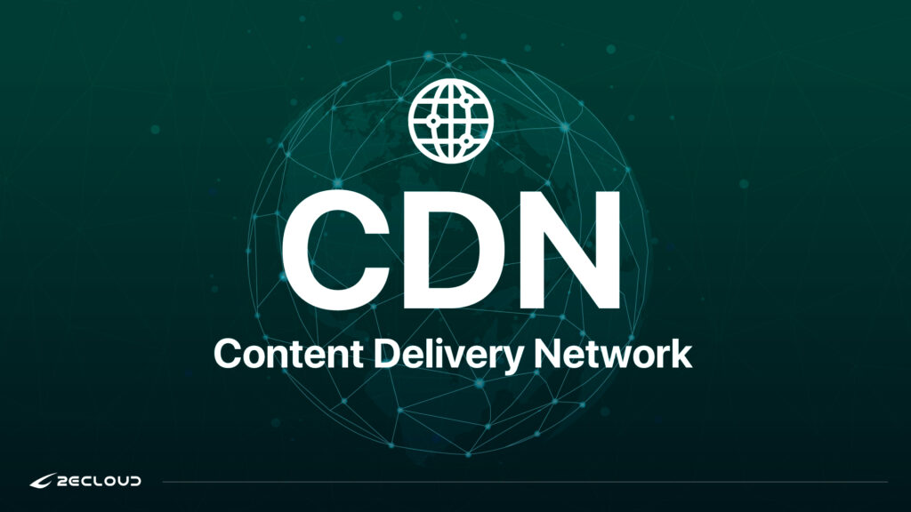 CDN服務示意圖
